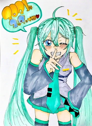 ミクの日!!!