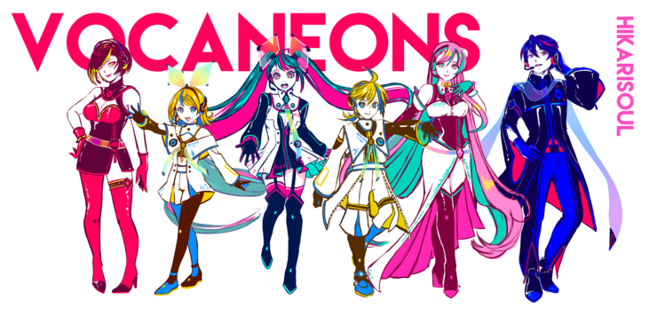 VOCANEONS