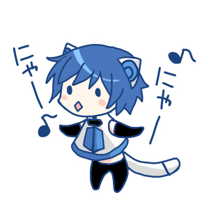 にゃー