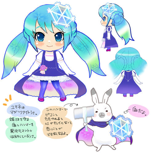 2019年雪ミク衣装案