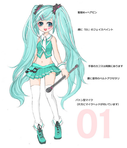 ポップバトンチアガール