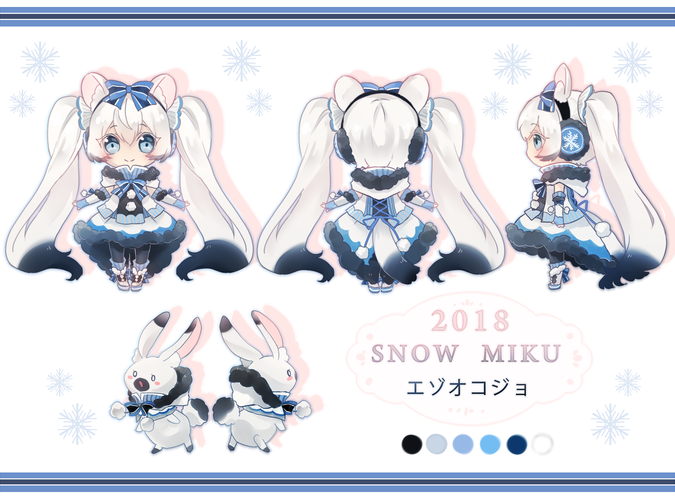 2018雪ミク❄️エゾオコジョ