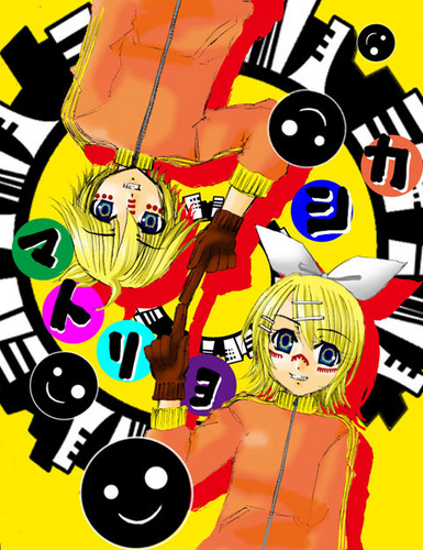 マトリョシカ*リンレン