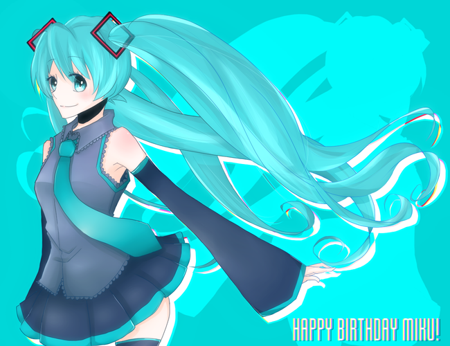 HAPPY BIRTHDAY!