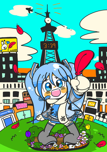 赤い羽根募金!