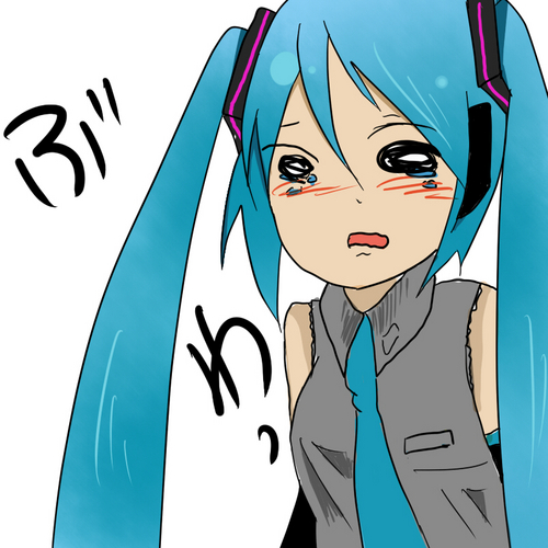 ぶわっ
