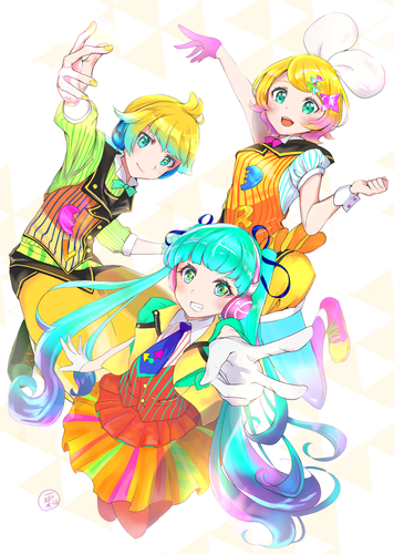 shake it!