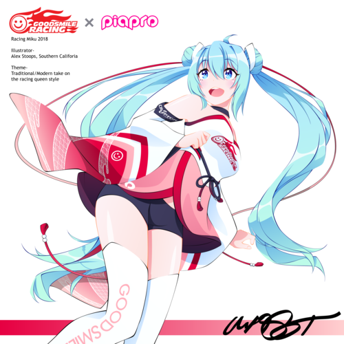 GSR Racing Miku 2018