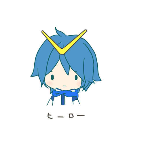 ヒーロー