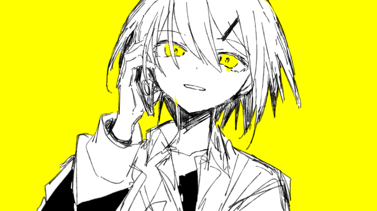 着信