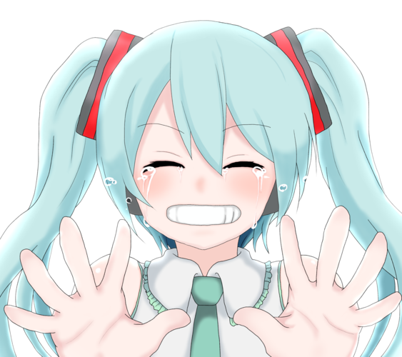 またね!