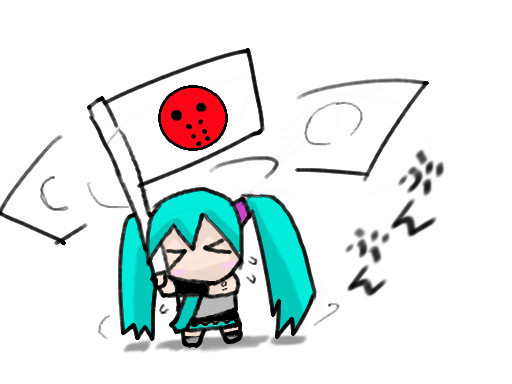 フレーフレー