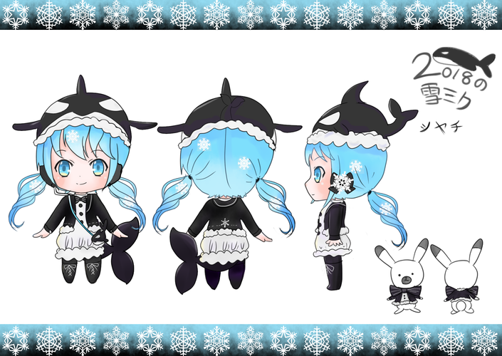 2018年シャチ雪ミク