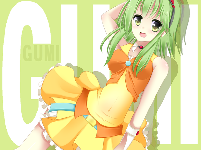 GUMI
