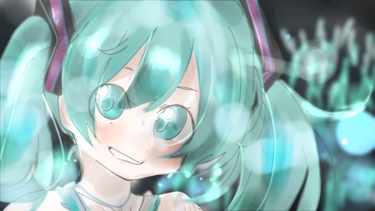 マイ・アピール