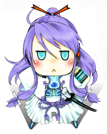 ほれほれ。