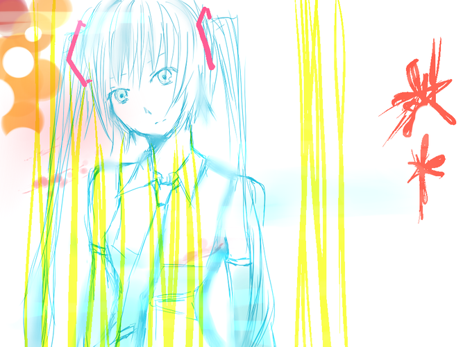 ユメ