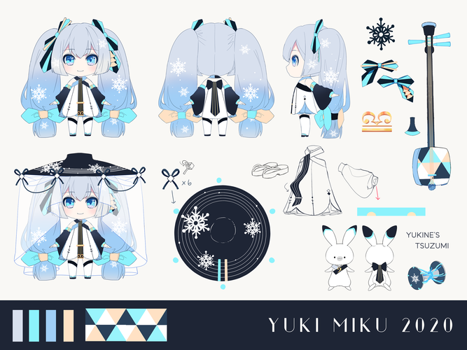 SNOW MIKU 2020