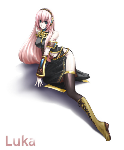 ルカ姉さん