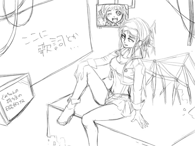hyacinthusらふ