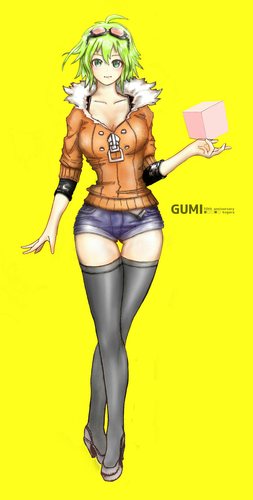 GUMI