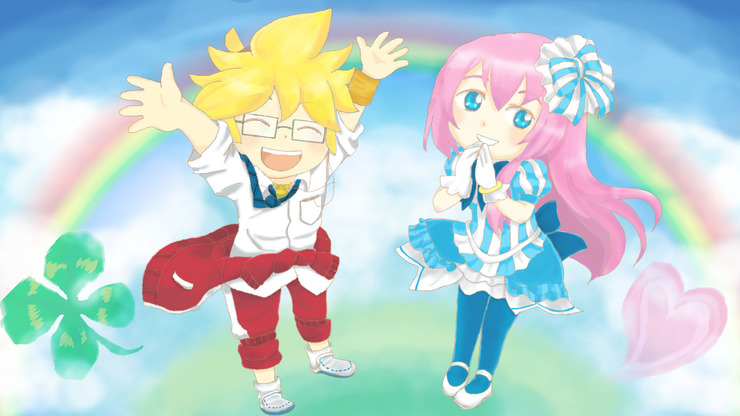 わーい!