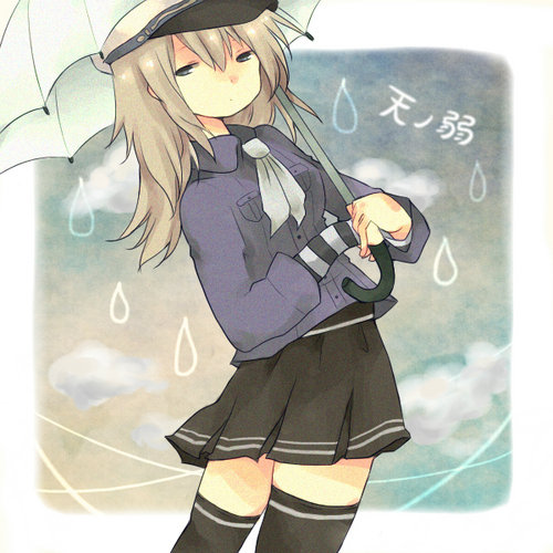 僕がずっと前から