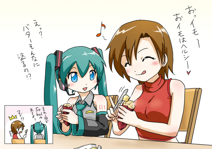 焼き芋はヘルシー!
