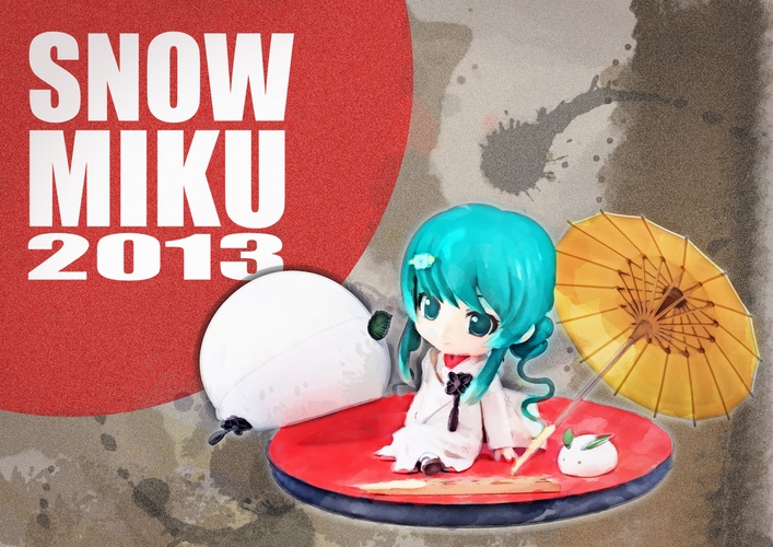 Snow miku 2013