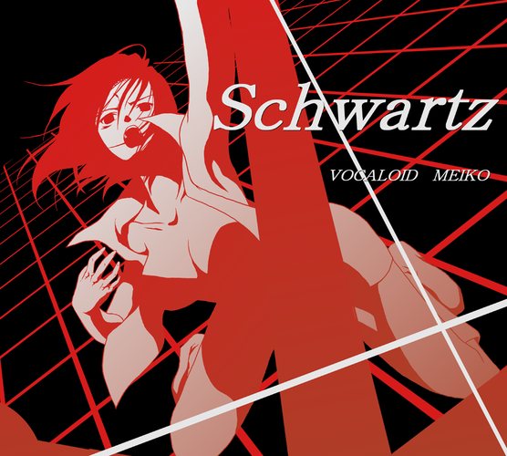 Schwartz(ジャケット風)