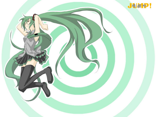 Jump!