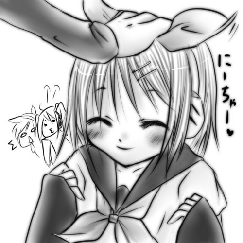 にーちゃーv