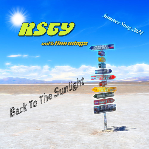 【夏曲2021】Back To The Sunlight - アートワーク