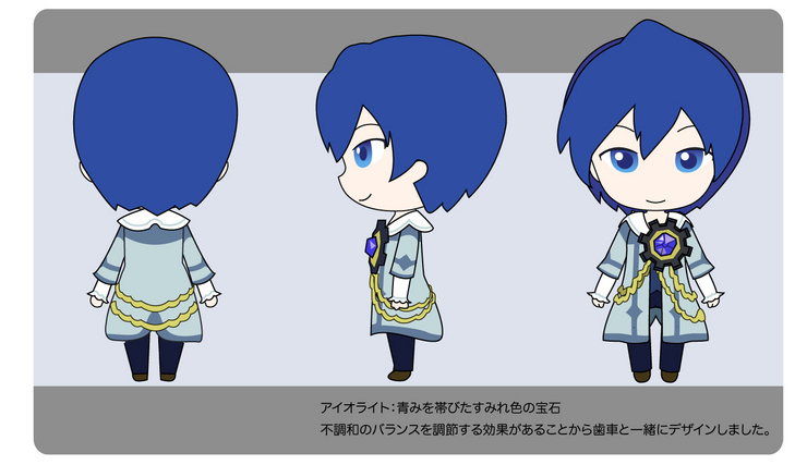宝石衣装デザイン案 KAITO