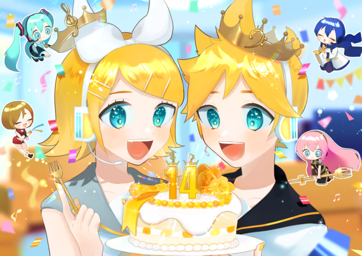 Happy 14th Birthday!
