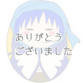 KAITOと海デート