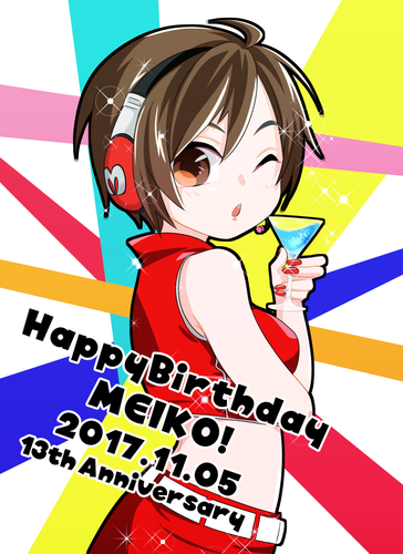 MEIKOさん13周年おめでとうございます