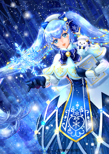 stardust