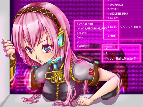 >起動