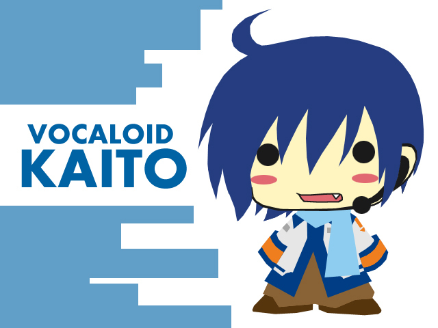 つぶらな瞳のKAITO
