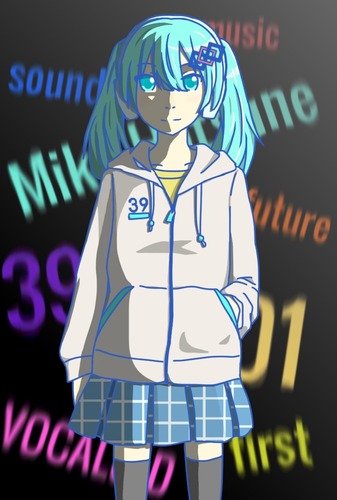 ミクさん