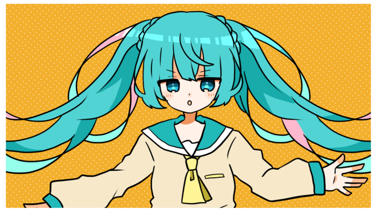 み①