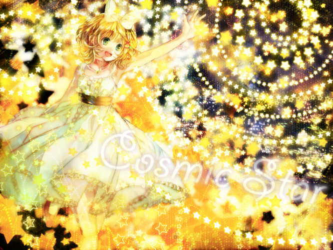Cosmic star