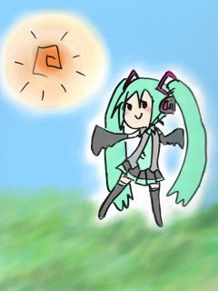 晴れの日