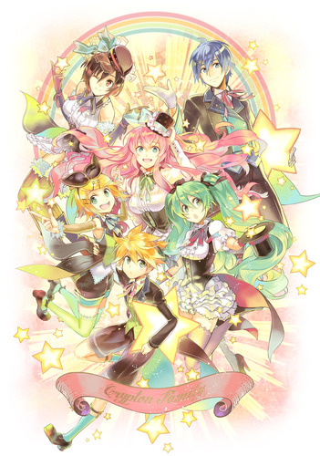 ふぁみりー