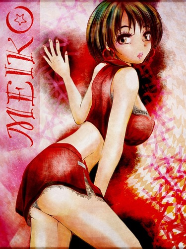 あ・な・たのMEIKO
