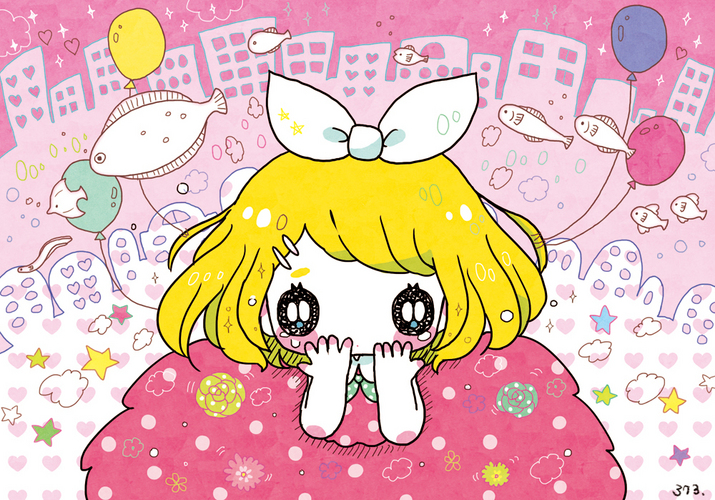 とぅいんく!