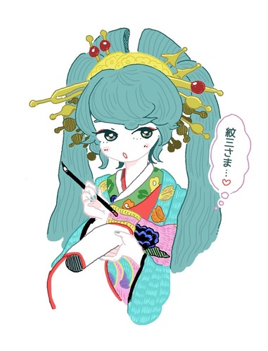 紋三さま