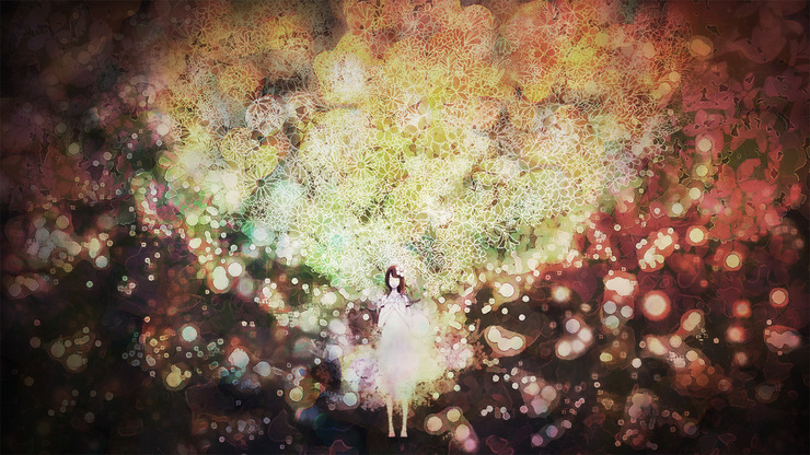 花裂く