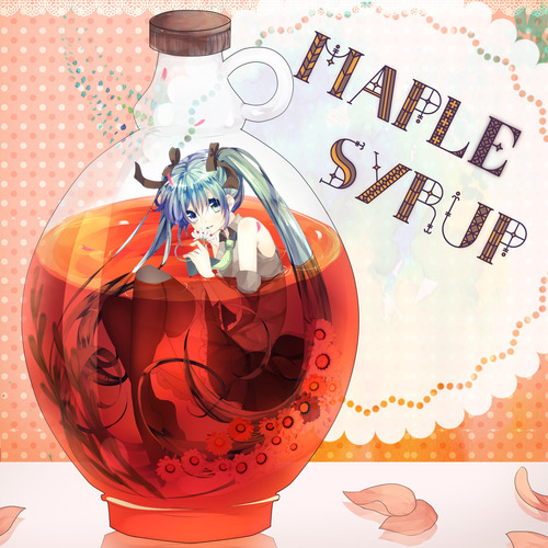 めーぷるしろっぷ
